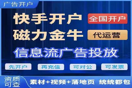 提升转化率：sem账户竞价运营的五大案例