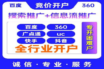 小红书信息流营销案例：如何打造爆款内容