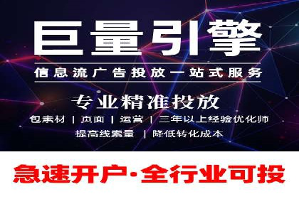 百度关键词推广多少钱？看这里，如何制定合理的预算